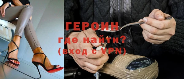 Альфа ПВП Балабаново