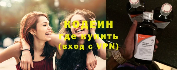 не бодяженный Баксан