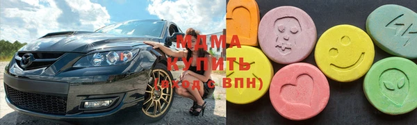 не бодяженный Баксан