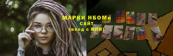 не бодяженный Баксан