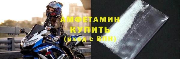 не бодяженный Баксан