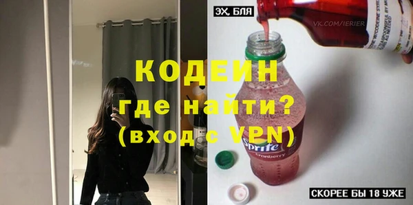 не бодяженный Баксан