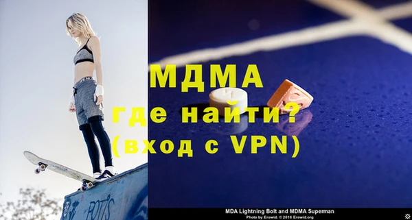 не бодяженный Баксан