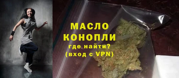 jwh Балахна
