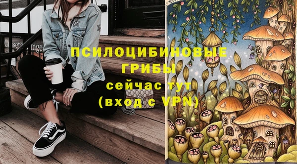 jwh Балахна