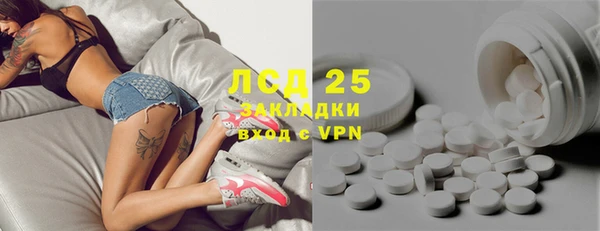 не бодяженный Баксан