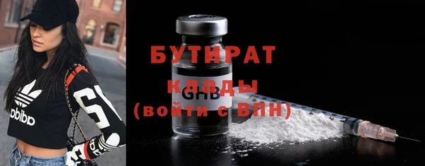 не бодяженный Баксан