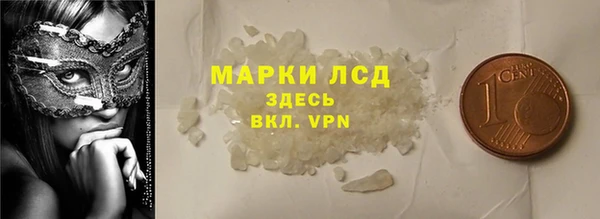 не бодяженный Баксан