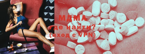 jwh Балахна