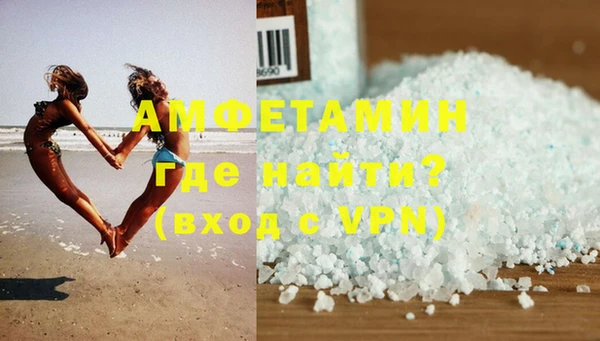 Альфа ПВП Балабаново