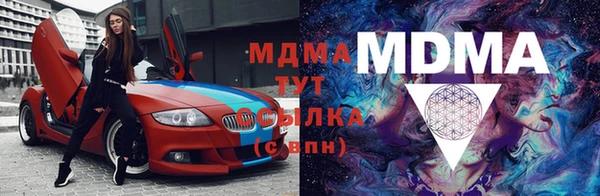 jwh Балахна