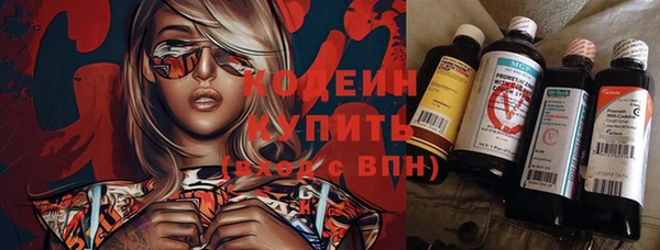 не бодяженный Баксан