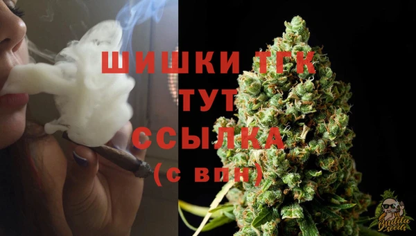 не бодяженный Баксан