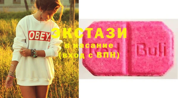 jwh Балахна