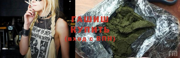jwh Балахна