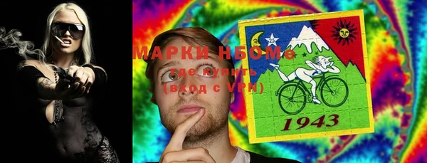 мяу мяу мука Арсеньев