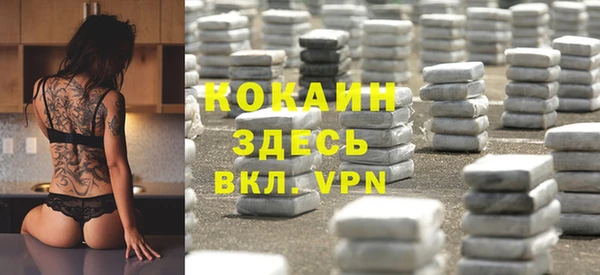 jwh Балахна