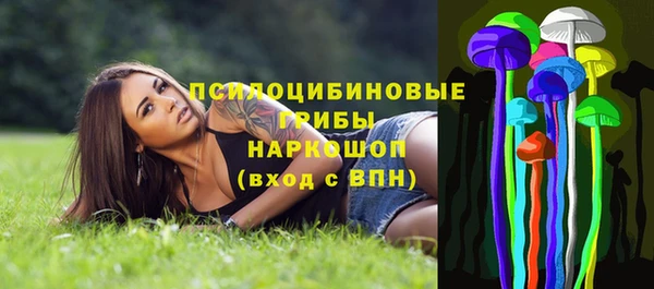 не бодяженный Баксан