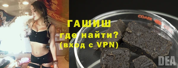 jwh Балахна