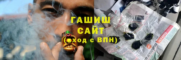 jwh Балахна